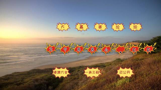 澳門天天免費精準大全——探索澳門的精彩世界，澳門天天免費精準大全，揭秘澳門精彩之旅