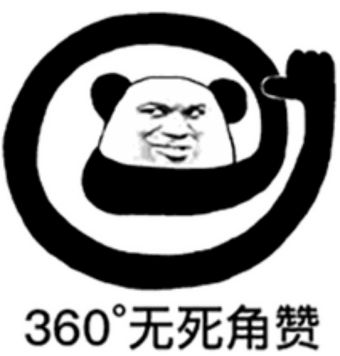 你我王中王打一生肖，探尋生肖之王的神秘面紗，探尋生肖之王，你我王中王揭秘生肖神秘面紗