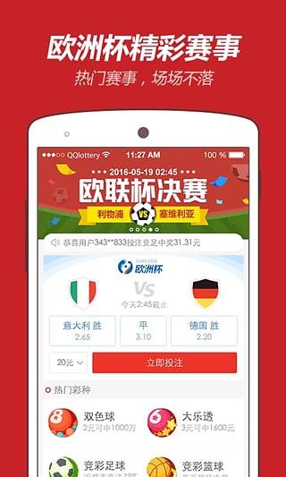 澳門資料大全，探索澳門之旅的免費指南（2025版），澳門最新指南，探索澳門之旅的全面資料（2025版）