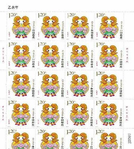 王中王72期指一生肖，深度解析與預(yù)測(cè)，王中王72期生肖深度解析與預(yù)測(cè)，揭秘未來(lái)走向