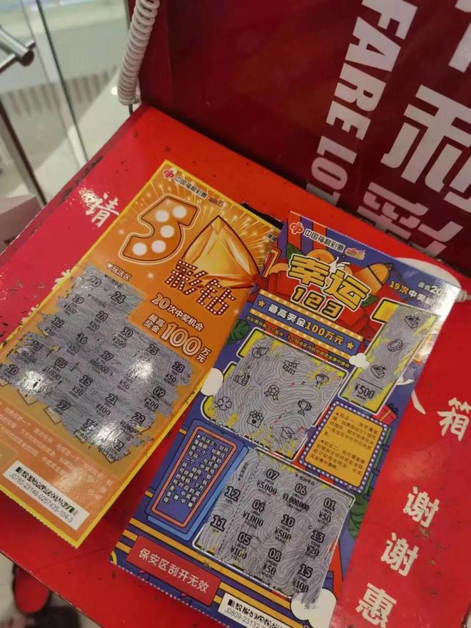 王中王錢(qián)算盤(pán)一肖中特天，揭秘背后的秘密與策略，揭秘王中王錢(qián)算盤(pán)背后的秘密策略與一肖中特天真相