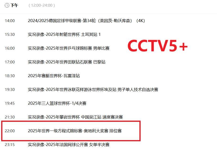 澳門正版資料大全，探索未來(lái)的新澳門精準(zhǔn)資訊（2025年最新版），澳門正版資料大全，探索未來(lái)新澳門精準(zhǔn)資訊（最新版預(yù)測(cè)報(bào)告）