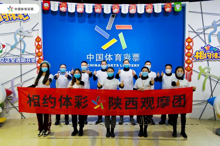 澳門六開彩開獎結果現場直播視頻——全面解析與體驗，澳門六開彩開獎結果現場直播解析與體驗全攻略