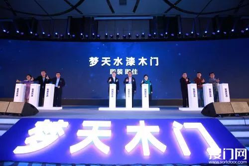 新澳門天天好，探索澳門的魅力與活力，澳門魅力與活力探索之旅，新澳門天天好