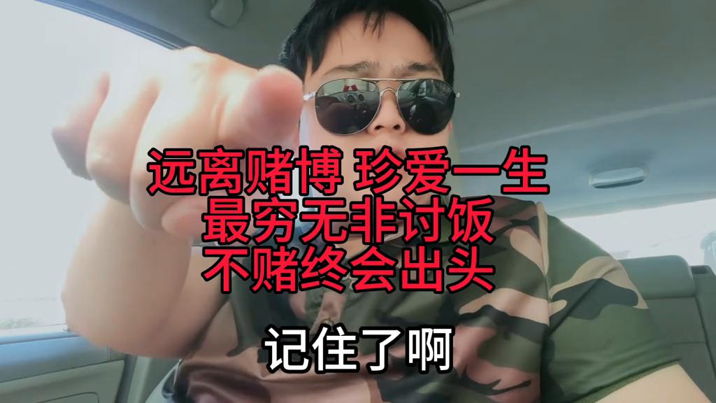 澳門(mén)最快開(kāi)獎(jiǎng)六開(kāi)彩香港，探索彩票魅力與背后的秘密，澳門(mén)六開(kāi)彩與香港彩票，魅力背后的秘密探索