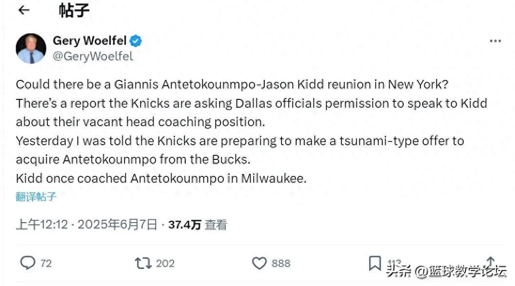 新澳門精準四肖期期中特公開，揭秘彩票背后的秘密，揭秘彩票背后的秘密，新澳門精準四肖期期中特公開