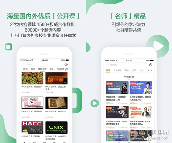 澳門六開獎(jiǎng)結(jié)果最新，揭秘彩票背后的秘密與策略分析，澳門六開獎(jiǎng)結(jié)果最新揭秘與策略分析，彩票背后的秘密大解密