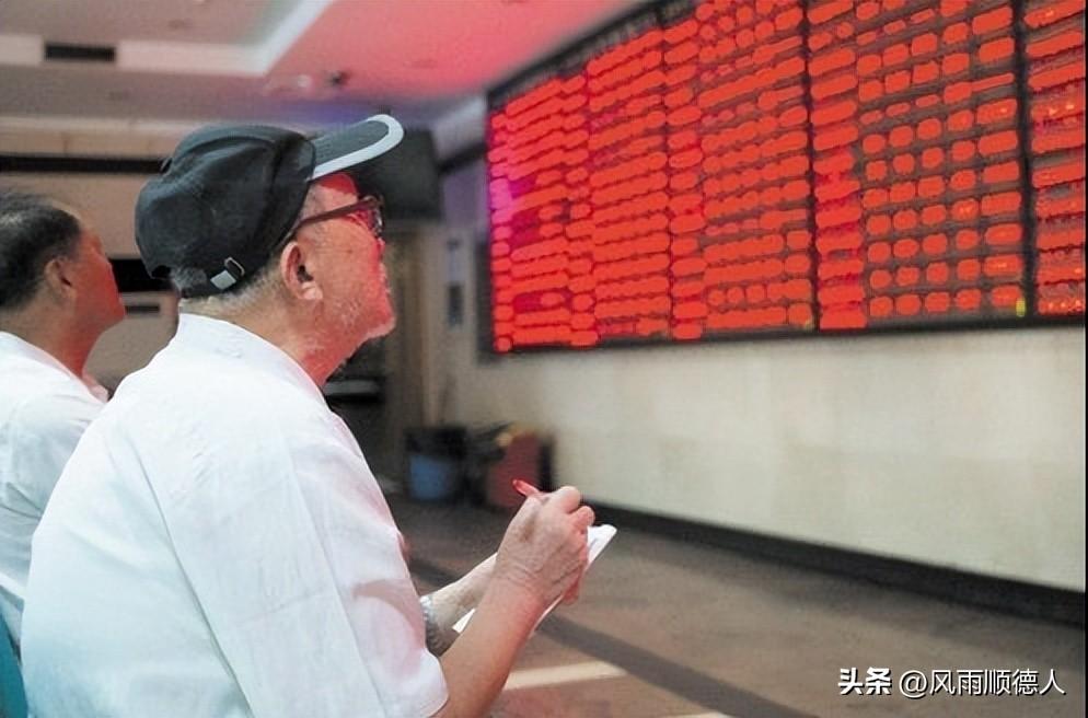 上證A股今日行情分析與展望，今日上證A股行情解析與未來展望