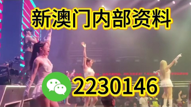 澳門今晚必開(kāi)一肖——揭秘生肖運(yùn)勢(shì)與預(yù)測(cè)依據(jù)，澳門今晚生肖預(yù)測(cè)揭秘，生肖運(yùn)勢(shì)與預(yù)測(cè)依據(jù)探索