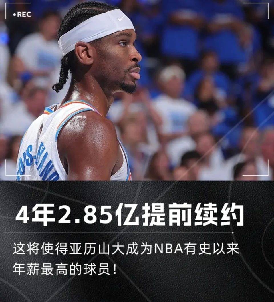 新澳門(mén)今晚開(kāi)獎(jiǎng)結(jié)果及開(kāi)獎(jiǎng)信息詳解，澳門(mén)今晚開(kāi)獎(jiǎng)結(jié)果及詳細(xì)開(kāi)獎(jiǎng)信息解析