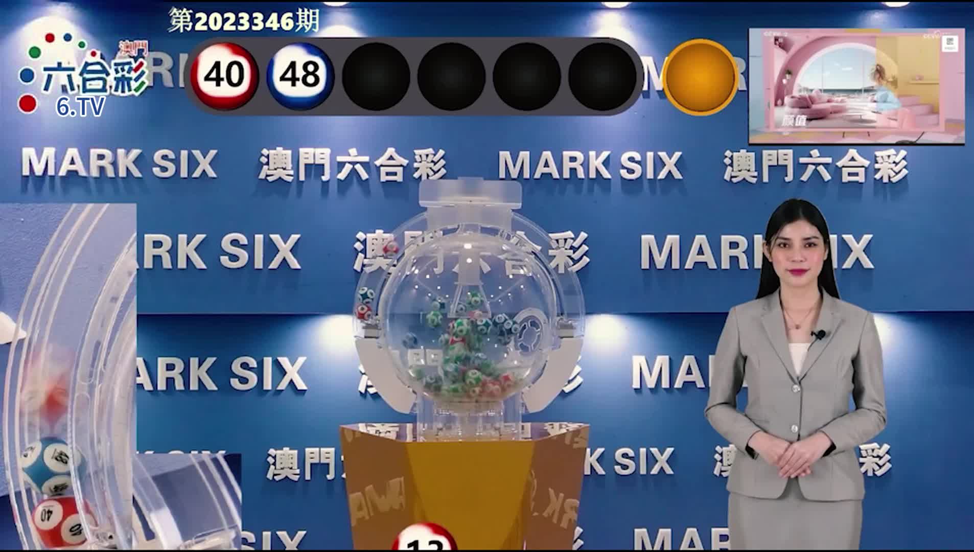 新澳門六開彩開獎結(jié)果近30期，數(shù)據(jù)分析與趨勢預(yù)測，新澳門六開彩近30期數(shù)據(jù)分析與趨勢預(yù)測，開獎結(jié)果揭秘