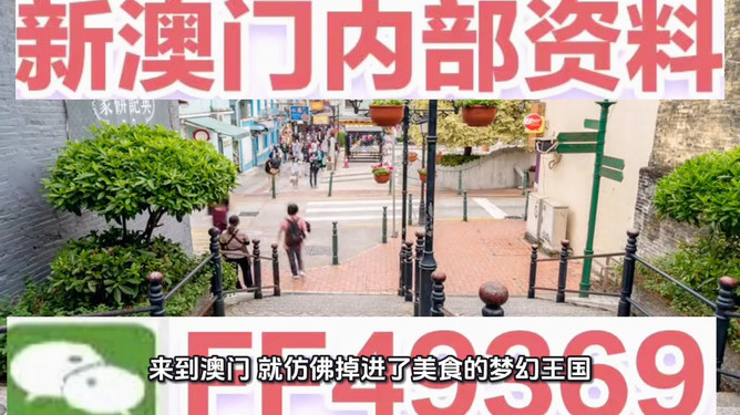 關(guān)于澳門彩票開獎(jiǎng)結(jié)果的預(yù)測(cè)與解析（以今晚澳門開獎(jiǎng)結(jié)果為例），澳門彩票開獎(jiǎng)結(jié)果解析與預(yù)測(cè)，以今晚開獎(jiǎng)為例