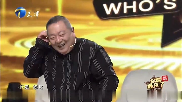 董浩個人資料簡介，董浩個人資料簡介，揭秘他的生平故事