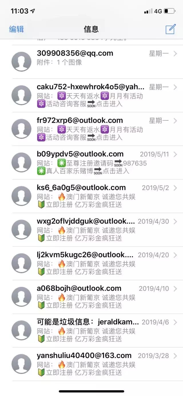 澳門六開(kāi)彩開(kāi)獎(jiǎng)結(jié)果及彩票文化深度解析，澳門六開(kāi)彩開(kāi)獎(jiǎng)結(jié)果與彩票文化深度探究