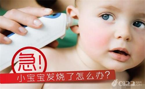 孩子高燒怎么物理降溫最有效，孩子高燒最有效的物理降溫方法