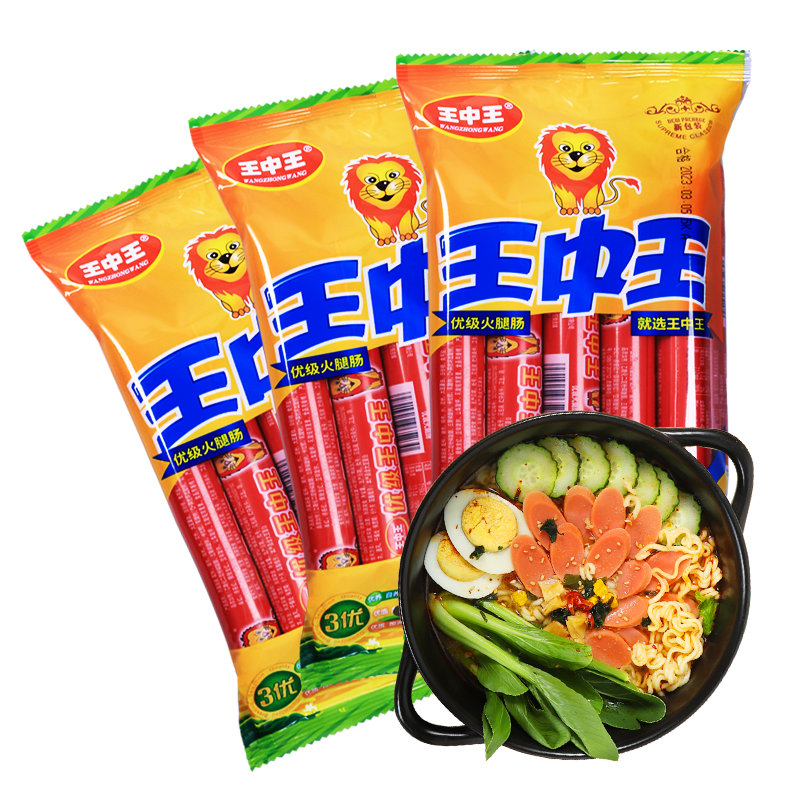 王中王資料一肖中特香，深度解析與探索，王中王資料一肖中特香，深度探索與解析