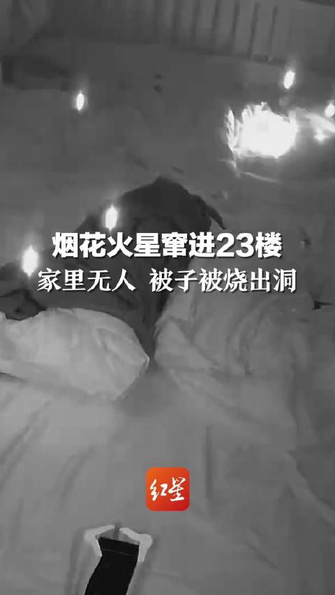 澳門最快最準(zhǔn)結(jié)果開獎，揭秘彩票背后的秘密，澳門彩票開獎揭秘，最快最準(zhǔn)結(jié)果揭曉彩票背后的秘密