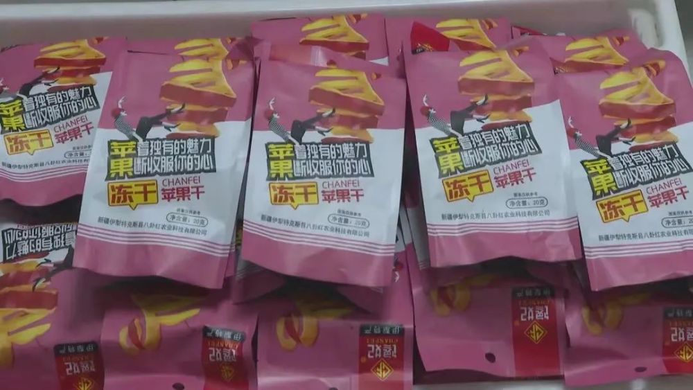 鐵算盆王中王一肖中平特，揭秘彩票背后的秘密與策略，彩票背后的秘密與策略揭秘，鐵算盆王中王一肖中平特之王