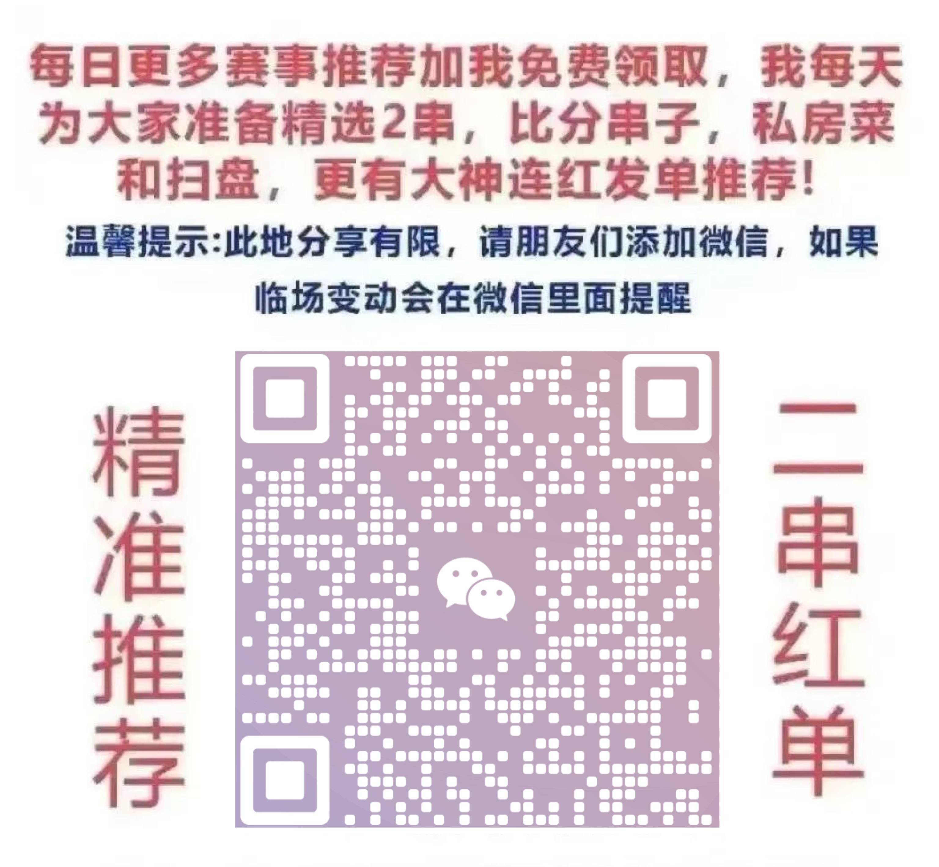 揭秘彩票秘密，揭秘精準(zhǔn)一肖77777與88888的奧秘，揭秘彩票神秘面紗，揭秘精準(zhǔn)一肖的神秘?cái)?shù)字77777與88888的奧秘