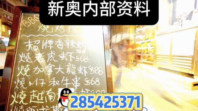新澳門出今晚最準(zhǔn)確一肖——揭秘生肖預(yù)測的魅力與真相，揭秘生肖預(yù)測魅力與真相，新澳門預(yù)測今晚最準(zhǔn)確一肖揭曉