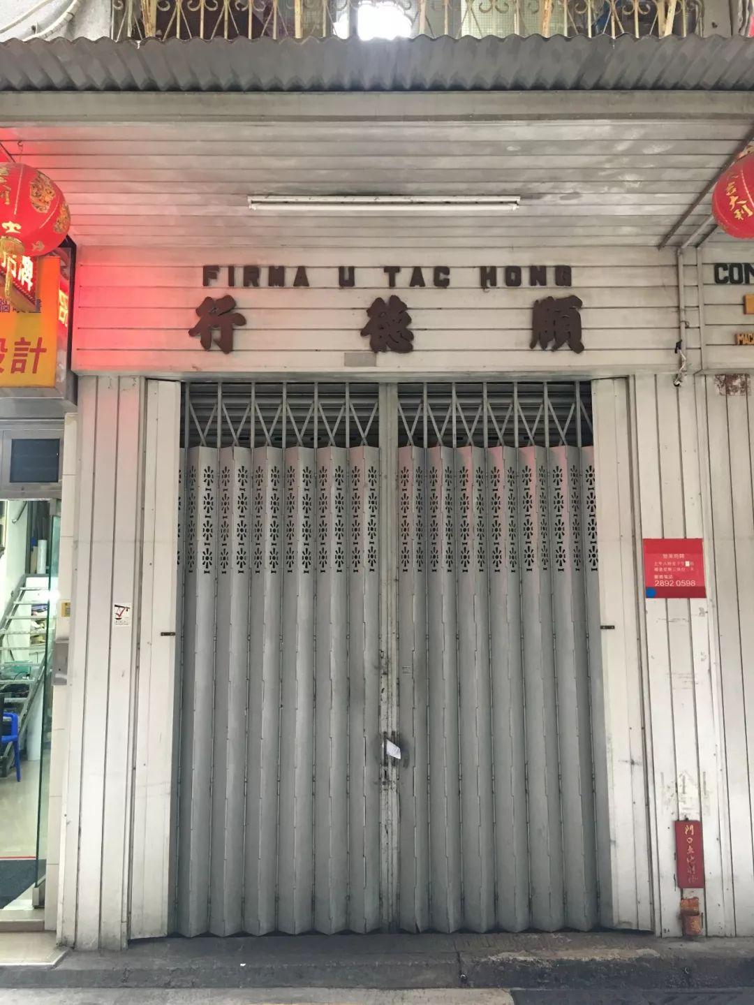 新澳門天天資料，深度解析與SEO優(yōu)化策略，澳門天天資料深度解析與SEO優(yōu)化策略指南