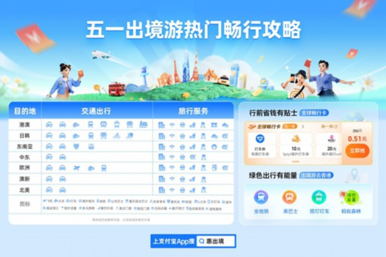 澳門碼一肖一碼，揭秘背后的秘密與策略，澳門碼一肖一碼揭秘，背后的秘密策略與真相探索