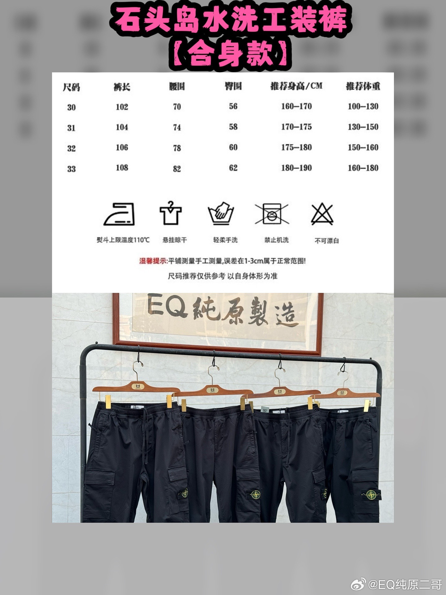 澳門(mén)碼表2025，全面解析與未來(lái)展望，澳門(mén)碼表2025全面解析與未來(lái)展望指南