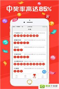 預測未來，澳門天天開好彩，走向繁榮的明天（2025展望），澳門未來展望，走向繁榮的明天（預測至2025年）