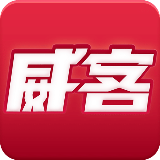 2025新奧正版資料免費(fèi)提供的全面指南，2025新奧正版資料全面指南，免費(fèi)獲取攻略