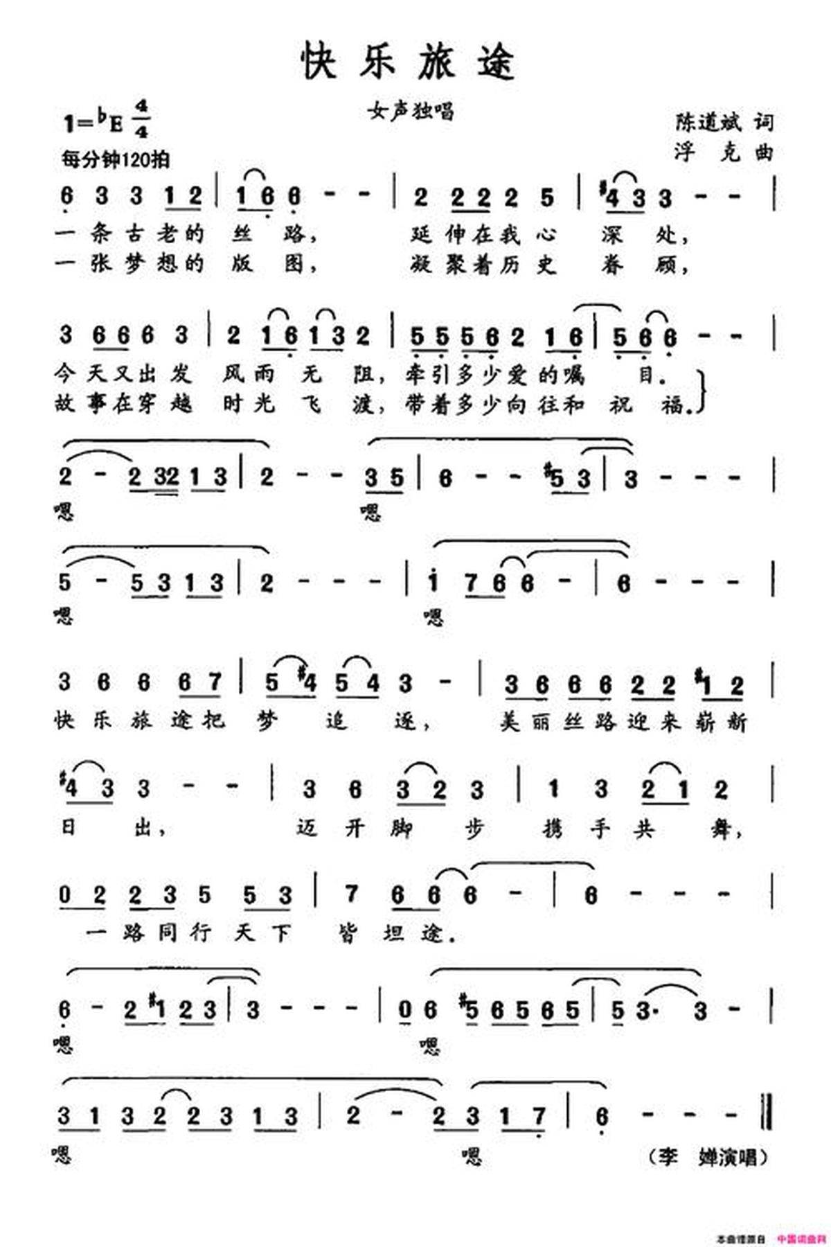 新澳天天開(kāi)獎(jiǎng)資料大全第262期，探索彩票世界的奧秘與期待，新澳天天開(kāi)獎(jiǎng)資料第262期，彩票世界的奧秘探索與期待揭曉