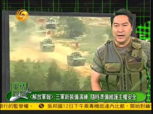 軍情觀察室2020，深度解析全球軍事動(dòng)態(tài)與趨勢(shì)展望，全球軍事動(dòng)態(tài)深度解析與趨勢(shì)展望，軍情觀察室2020回顧與前瞻