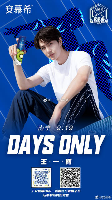 菅家婆王中王一肖中特，深度解析與SEO優(yōu)化策略，菅家婆王中王一肖中特，深度解析與SEO優(yōu)化策略指南