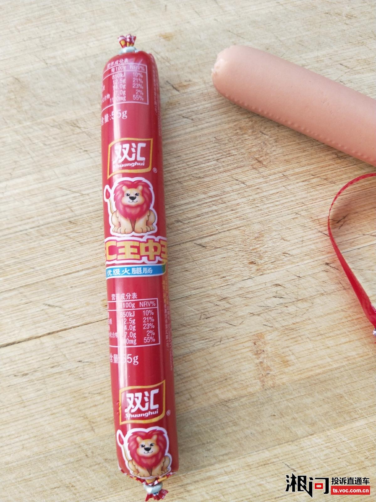 王中王資料一肖期期準，深度解析與探索，王中王資料一肖期期準，深度解析與探索揭秘