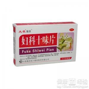 月經(jīng)不調(diào)應(yīng)該吃什么藥？全面解析與指導(dǎo)，月經(jīng)不調(diào)的藥物治療指南，全面解析與用藥指導(dǎo)