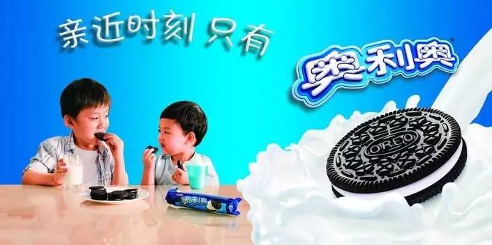 新澳門資料大全正版資料與奧利奧，探索與體驗(yàn)，澳門正版資料與奧利奧，探索與體驗(yàn)之旅