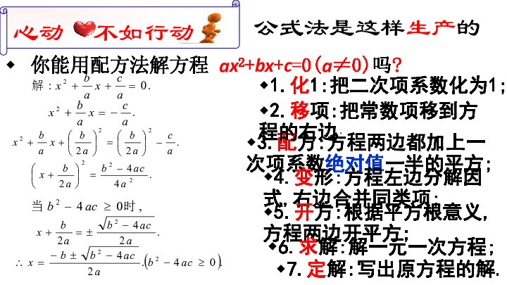 王中王公式規(guī)律一肖，揭秘背后的秘密與策略，王中王公式規(guī)律一肖揭秘，背后的秘密與策略探究