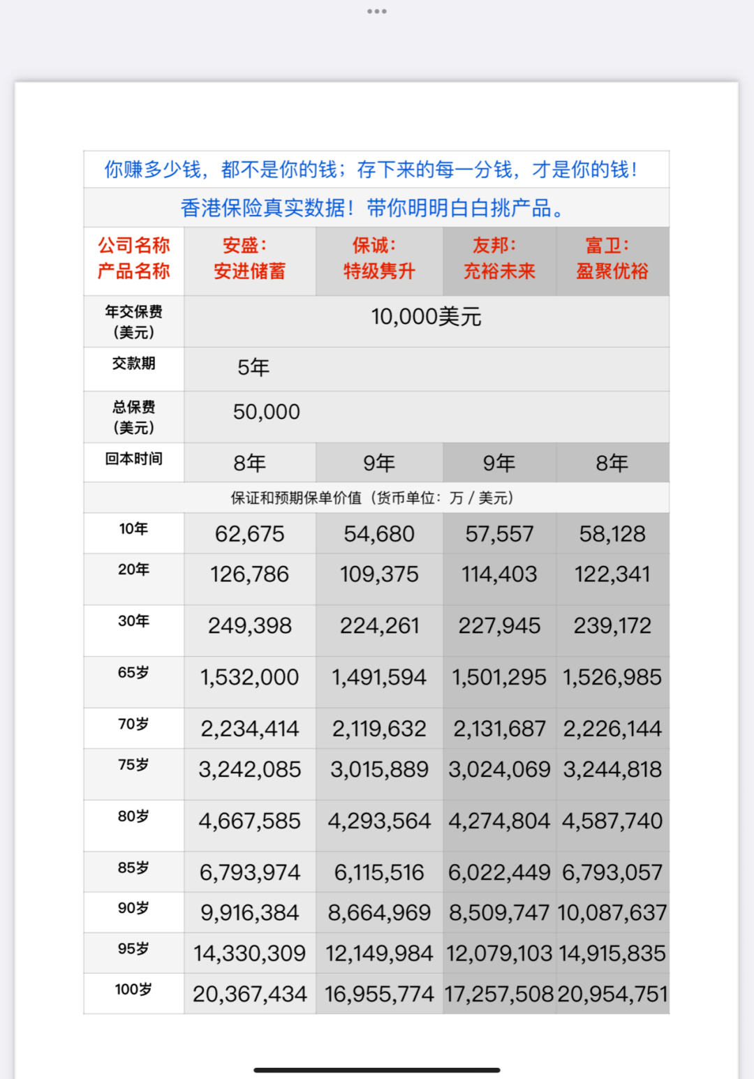 香港近十五期彩票開獎結(jié)果及彩票背后的故事，香港彩票開獎結(jié)果揭秘，近十五期彩票背后的故事與幸運(yùn)數(shù)字猜想