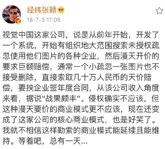 香港網(wǎng)址劉伯溫看一肖——揭秘生肖預(yù)測的魅力與真相，揭秘生肖預(yù)測真相，劉伯溫看一肖背后的魅力與真相（香港網(wǎng)址）