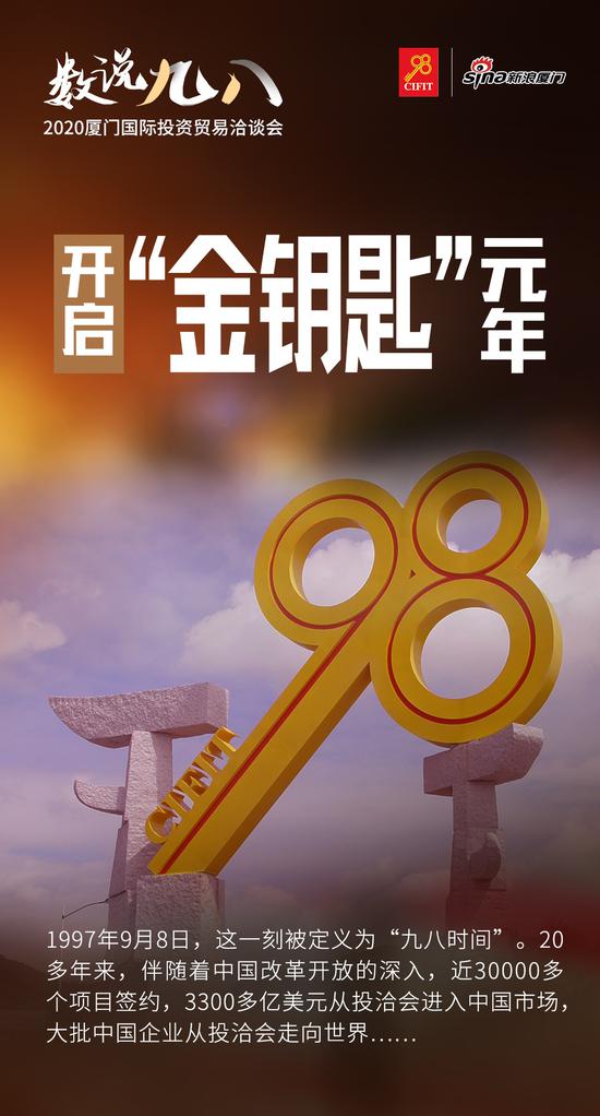 澳門金鑰匙開獎(jiǎng)最快——揭秘彩票背后的秘密，澳門金鑰匙開獎(jiǎng)揭秘，彩票背后的秘密與快速開獎(jiǎng)?wù)嫦? class=