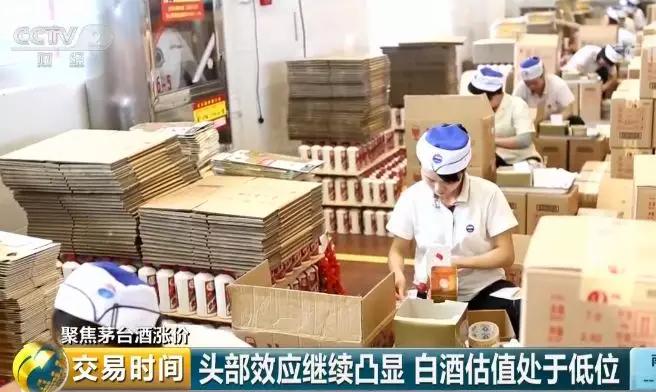 五糧液股價(jià)分析與展望，五糧液股價(jià)走勢(shì)分析與未來展望