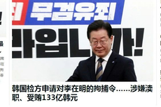 揭秘新浪財(cái)經(jīng)下的股票代碼300063，深度解析與前景展望，新浪財(cái)經(jīng)股票代碼300063深度解析與前景展望，揭秘未來趨勢(shì)與機(jī)遇