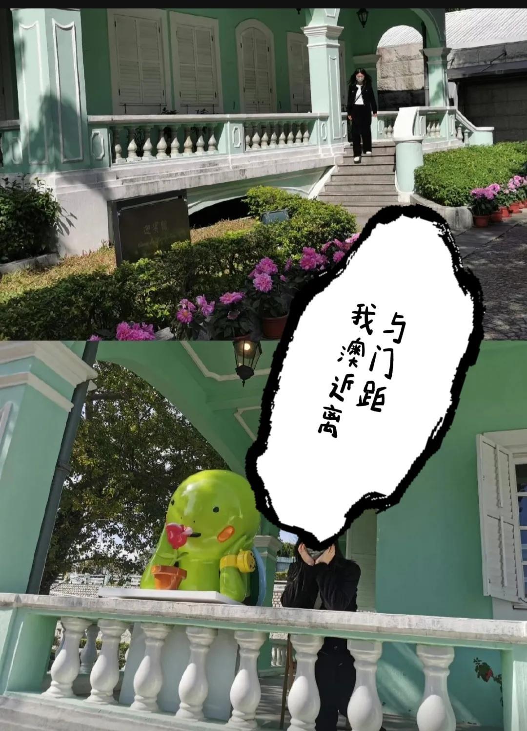 澳門六開獎(jiǎng)結(jié)果2023開獎(jiǎng)記錄查詢網(wǎng)站，全面解析與實(shí)用指南，澳門六開獎(jiǎng)結(jié)果查詢網(wǎng)站，全面解析與實(shí)用指南（2023年開獎(jiǎng)記錄）