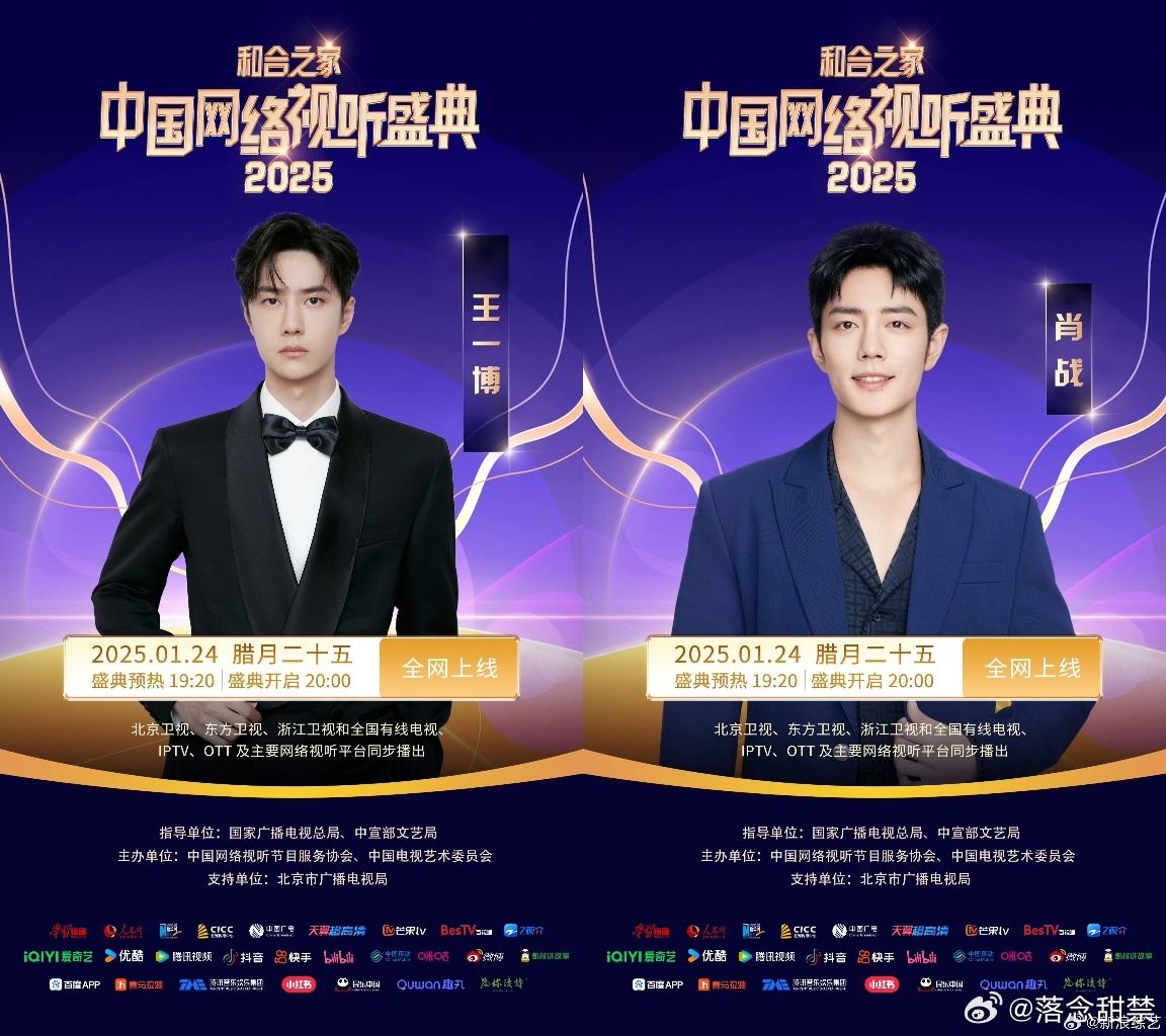 王中王一肖中特03其，深度解析與SEO優(yōu)化策略，王中王一肖中特03其，深度解析與SEO優(yōu)化策略全攻略