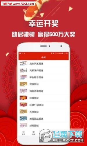 2025新奧全年資料大全網(wǎng)址——一站式獲取全年資訊的必備平臺，2025新奧全年資料大全網(wǎng)址，一站式獲取全年資訊的權(quán)威平臺