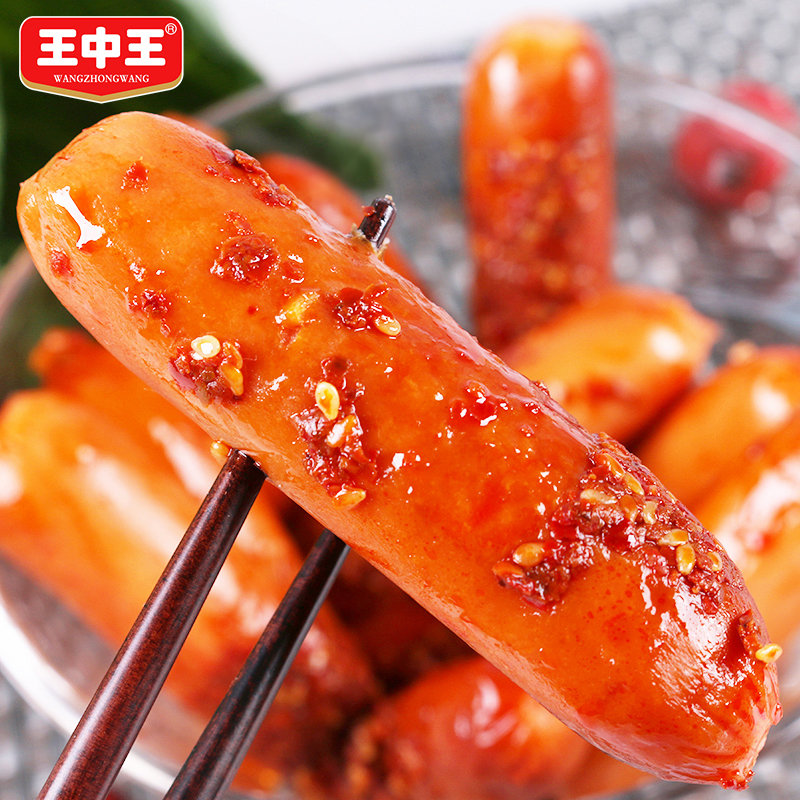 臘味王中王與神秘生肖揭秘——探尋背后的故事與奧秘，臘味王中王與神秘生肖揭秘，背后的故事與奧秘探尋