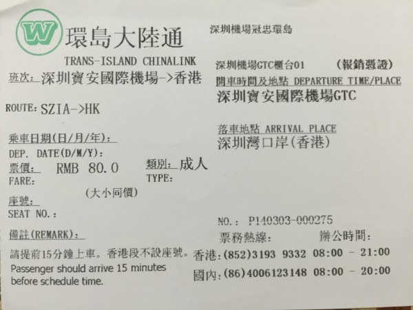 澳門五天六晚開(kāi)獎(jiǎng)結(jié)果深度解析，澳門五天六晚開(kāi)獎(jiǎng)結(jié)果全面解析