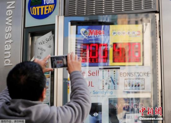 澳門彩票開獎(jiǎng)結(jié)果記錄，探索49圖澳門六開彩的世界，澳門彩票開獎(jiǎng)結(jié)果及探索六開彩的49圖世界