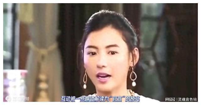 張柏芝賈乃亮互動(dòng)，揭秘背后的故事與影響力，張柏芝賈乃亮互動(dòng)背后的故事與影響力揭秘