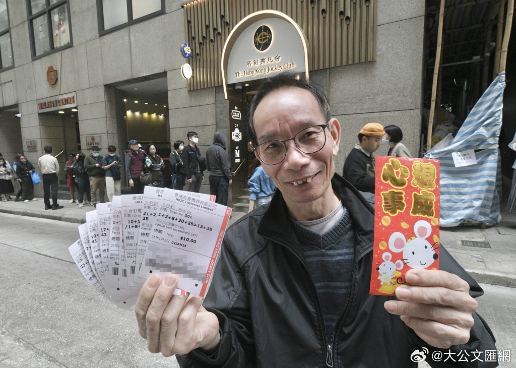 澳門三合攪珠開獎最快——揭秘彩票開獎的真相與技巧，澳門三合攪珠開獎揭秘，快速開獎?wù)嫦嗯c技巧探究