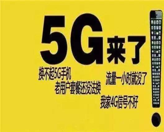 鐵算算盤4887管家婆，一站式財(cái)務(wù)管理解決方案，鐵算算盤管家婆，一站式財(cái)務(wù)管理解決方案